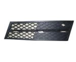 Left Front bumper insert F10; Sedan; w/o M Pkg; Side Bumper Grille - BMW 528i 2011-2013