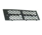 Right Front bumper insert F10; Sedan; w/o M Pkg; Side Bumper Grille - BMW 528i 2011-2013