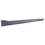 Right Rocker panel molding G30; Sedan; w/M Pkg - BMW 540i 2017-2022