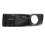 Left Front bumper insert w/Fog Lamps; Painted Bezel; From 9-5-06 - FORD FUSION 2006-2009