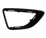 Right Front bumper insert S|SE; Fog Lamp Hole Cover; w/o Fog Lamps - FORD FUSION 2010-2012