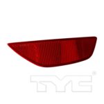 Right Rear bumper reflector - FORD FIESTA 2011-2019