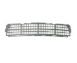 Front bumper grille 1.4L; ECO; Grille Air Intake Cover - CHEVROLET CRUZE 2011-2014
