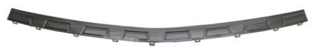 Rear bumper step pad Dual Exhaust; w/Rear Object Sensor; w/Side Object Sensor - CHEVROLET TRAVERSE 2013-2017
