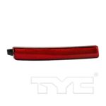 Right Rear reflector - GMC ACADIA 2007-2012