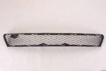 Front Bumper Grille Matte Black - HONDA ODYSSEY 2008-2010