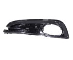 Left Front Bumper Insert 1.8L; Sedan; Fog Lamp Bezel; W/Fog Lamps - HONDA CIVIC 2013-2015
