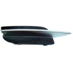 Right Front bumper insert Coupe; Outer Grille; w/o Fog Lamps; Code NH731P; PTM - HONDA CIVIC 2009-2011
