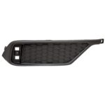 Left Rear bumper insert Coupe; Outer Garnish; Black - HONDA CIVIC 2016-2020