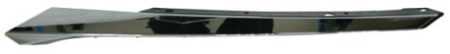 Left Grille molding DX|EX|EX-L|EX-T|LX|SE|TOURING; Sedan; Extension - HONDA CIVIC 2016-2018