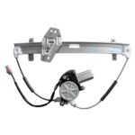 Right Front door glass regulator Coupe; w/Motor - HONDA CIVIC 2001-2005