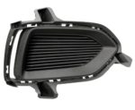 Right Front bumper insert GL|LE|SE|SEL; Fog Lamp Opening Cover; w/o Fog Lamps - HYUNDAI ACCENT 2018-2021