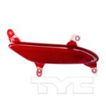 Right Rear bumper reflector CAPA - HYUNDAI SANTA FE SPORT 2013-2016