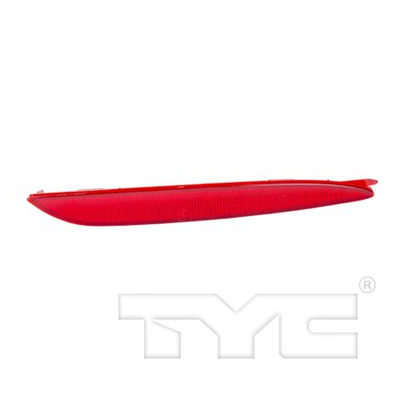 Right Rear bumper reflector Coupe - HYUNDAI ELANTRA COUPE 2013-2014