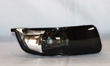 Right Fog lamp assy w/bulb & cover - LEXUS ES300 2000-2001