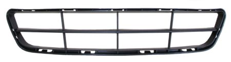Front bumper grille Sedan - NISSAN ALTIMA 2016-2018