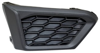 Left Front bumper insert S|SR; Fog Lamp Opening Cover; w/o Fog Lamps - NISSAN ALTIMA 2019-2021