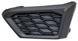 Right Front bumper insert S|SR; Fog Lamp Opening Cover; w/o Fog Lamps - NISSAN ALTIMA 2019-2021