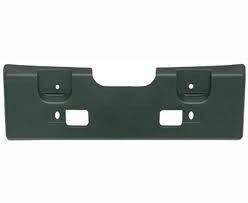 Front bumper license bracket - NISSAN SENTRA 2007-2012