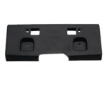 Front bumper license bracket BASE|S|SL - NISSAN SENTRA 2010-2012