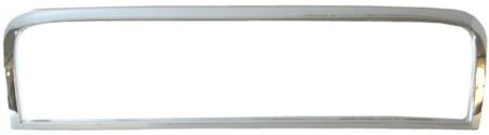 Grille molding inner molding; bright - NISSAN PATHFINDER 2002-2004