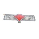 Back up lamp lens/housing - SCION FR-S 2013-2016