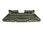 Lower engine cover 2.7L; Front - TOYOTA HIGHLANDER 2009-2010
