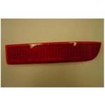 Right Rear reflector - SCION xD 2008-2014