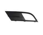 Left Front Bumper Insert Outer Grille - VOLKSWAGEN JETTA 2015-2018