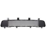 Front bumper grille LATITUDE|LIMITED|NORTH; w/o Adaptive Cruise Control - JEEP COMPASS 2017-2021