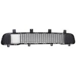 Front bumper grille LATITUDE|LIMITED|NORTH; w/Adaptive Cruise Control - JEEP COMPASS 2017-2021
