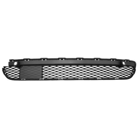 Front bumper grille w/Intelligent Cruise Control - INFINITI QX60 2016-2020