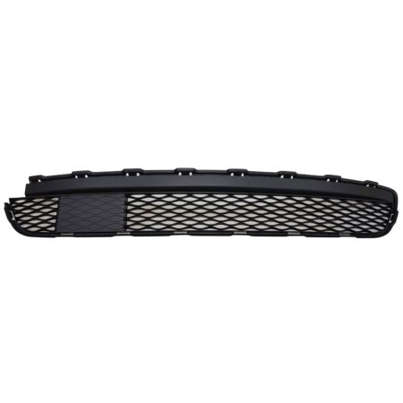 Front bumper grille w/o Intelligent Cruise Control - INFINITI QX60 2016-2020