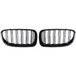 BMW 5 Series F10 2010-2016 M5 Style Front Grille Black