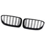 BMW 5 Series F10 2010-2016 M Tech Style Front Grille Black